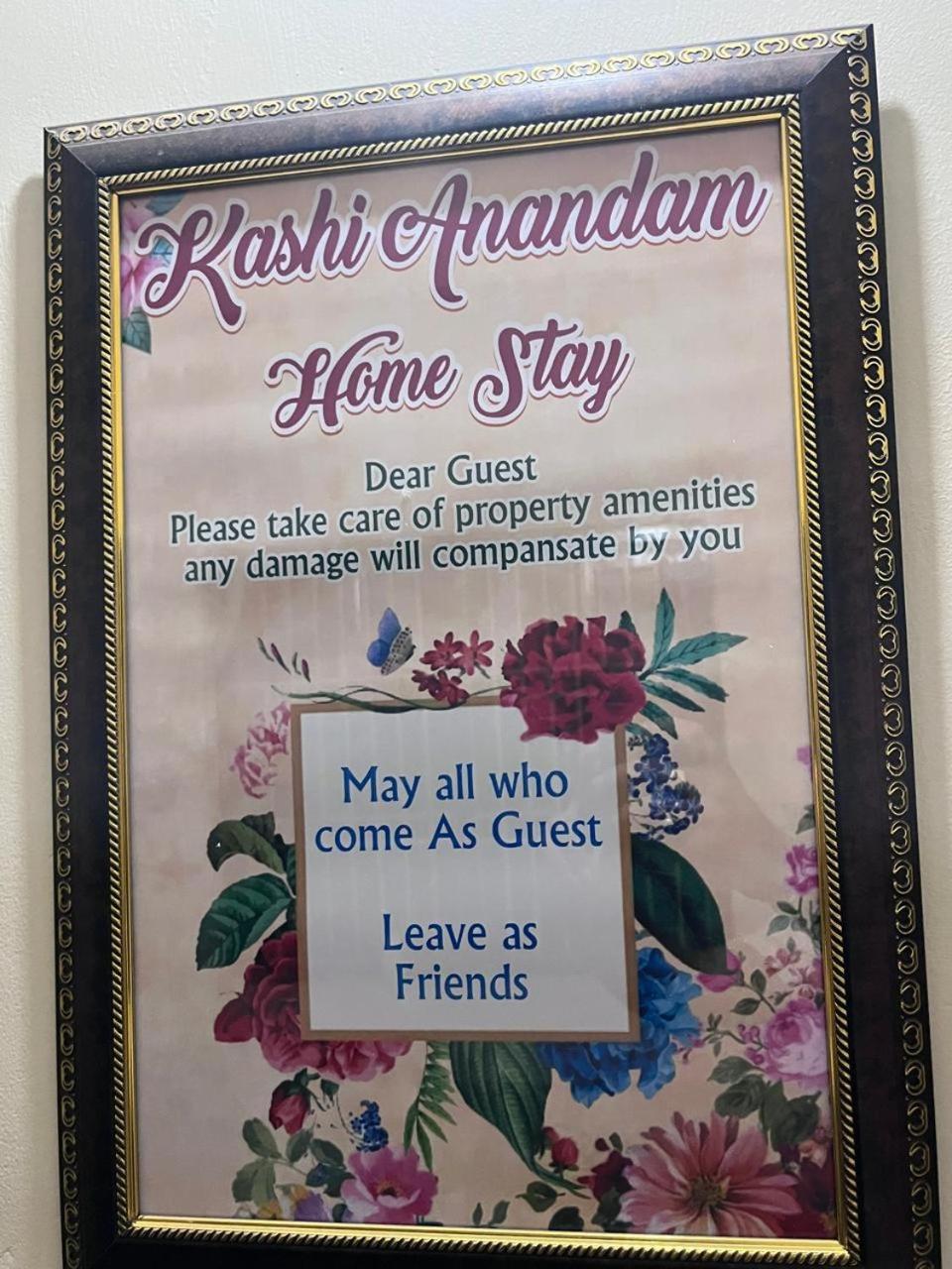 Kashi Anadam Bnb 瓦拉纳西 外观 照片
